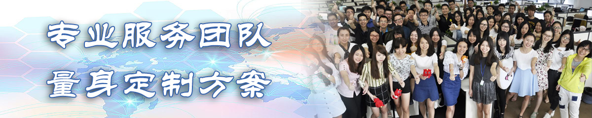 河南OA系统
